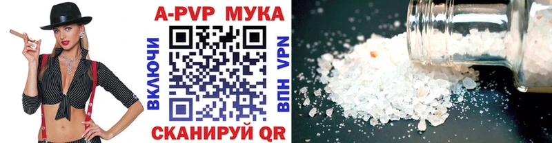 купить  сайты  Костерёво  нарко площадка Telegram  APVP VHQ  кракен маркетплейс 
