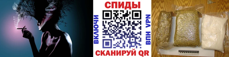 БУТИРАТ Butirat  Костерёво 