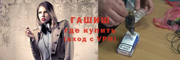 MDMA Беломорск