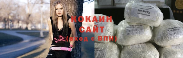 таблы Белокуриха