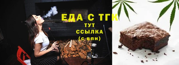 MDMA Беломорск