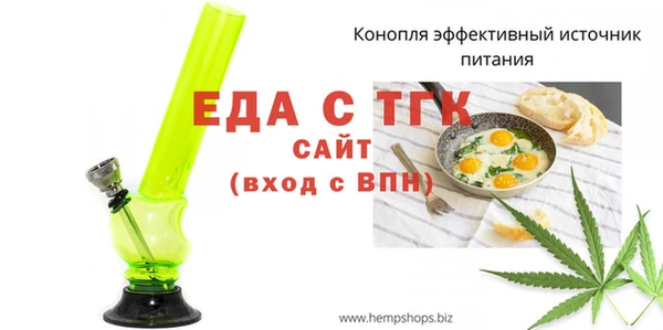 MDMA Беломорск