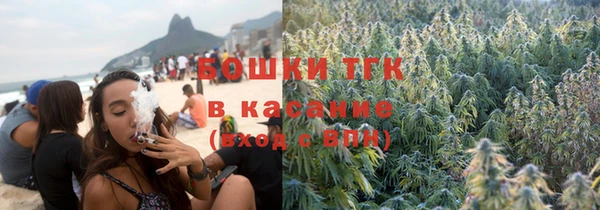 MDMA Беломорск