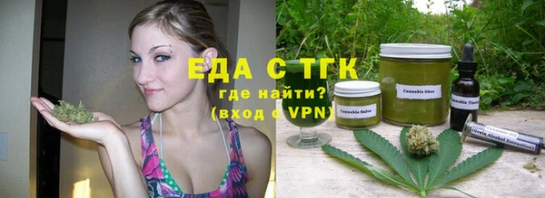 MDMA Беломорск