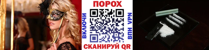 Первитин Декстрометамфетамин 99.9% mega сайт Костерёво закладка