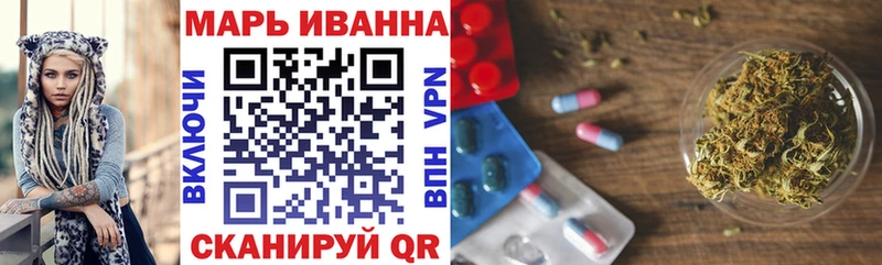 гидра ССЫЛКА  Костерёво  Каннабис гибрид  магазин продажи наркотиков 